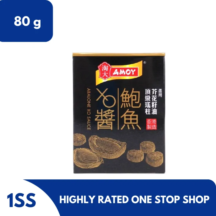 Amoy Abalone XO sauce Original, 80g Lazada PH
