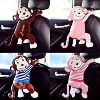 Car Cartoon Tissue Box Cute Plush Monkey Seat Back Hanging Tissue Box Armrest Box Chair Back Handle Hook Universal Tissue Box