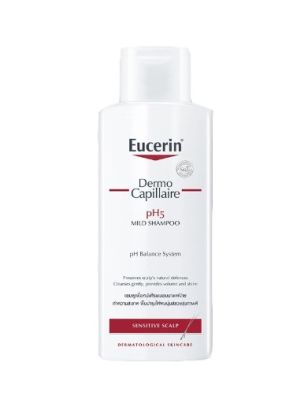 ยูเซอรินเดอร์โมคาพิลแลร์ พีเอช ไฟว์ มาล์ดแชมพู Eucerin Dermo Capillaire pH5 Mild Shampoo 250 ml.[480808]