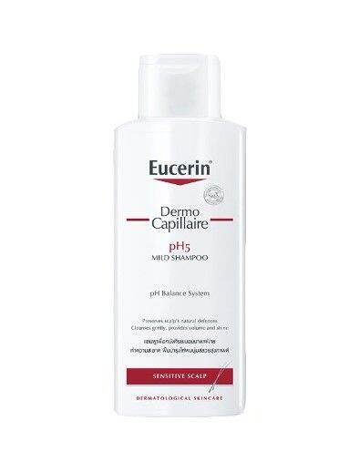 ยูเซอรินเดอร์โมคาพิลแลร์-พีเอช-ไฟว์-มาล์ดแชมพู-eucerin-dermo-capillaire-ph5-mild-shampoo-250-ml-480808