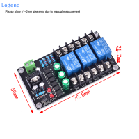 ?【Lowest price】Legend 300W Digital Amplifier ลำโพงป้องกันบอร์ด2.1 Channel Relay SPEAKER MODULE