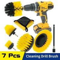 【CC】✠  7pcs Electric Scrubber Cleaning Attachment Set All Purpose for FloorTubShowerTile Bathroom