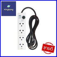 รางปลั๊กไฟ 4 ช่อง UNIC P404-1 3 ม.POWER STRIP UNIC P404-1 4-OUTLET 3M **ด่วน ของมีจำนวนจำกัด**