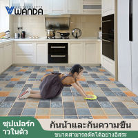 WANDA 60cm*3/5เมตร วอลเปเปอร์ติดพื้น สติ๊กเกอร์ติดพื้น ผนัง สติ๊กเกอร์pvc วอลเปอร์กันน้ำ วอลเปเปอร์ปูพื้น ติดผนัง  กันน้ำกันลื่นวอลเปเปอร์