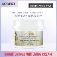 AOBEIZI Deep Moisturizing Cream ยู เรเดียนซ์ อัป! ดีป มอยส์เจอร์ไรซิ่ง ครีม  ไวท์เทนนิ่ง ไบร์ทเทนนิ่ง มอยเจอร์ไรเซอร์