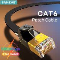 SAMZHE Cat6สายเคเบิลอีเทอร์เน็ต Cat 6 10Gbps สายเคเบิลเครือข่ายสายแลนแบนสำหรับเราเตอร์ RJ45กล่องทีวีแล็ปท็อปสายเชื่อมต่อสายเคเบิลเครือข่าย