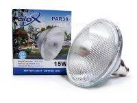 หลอดไฟ PAR38 LED 15W แสงวอร์มไวท์ - NeoX หลอดไฟสวน ไฟสนาม