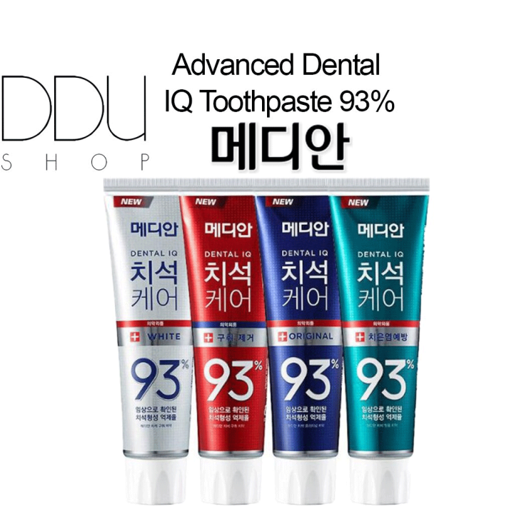 Median Advanced Dental IQ Toothpaste 93 Lazada