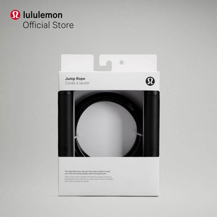 lululemon Adjustable Length Jump Rope Lazada