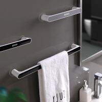 【CC】 Ecoco Self-adhesive Bar Household Drilling Wipes Shelf Organizer Door Wall Mounted Accessories