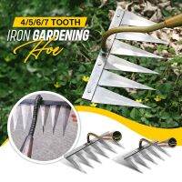 Gardening Hoe Iron ing Rake Agricultural Tools Grasping Raking Loosening Soil Artifact Harrow Agricultural Tool Dropshipping