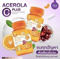 วิตามินซี พลัสอะเซโรลาเชอร์รี่ VitaminC Acerola Cherry Vit Cplus cherlyn ของแท้100%(1 กป )