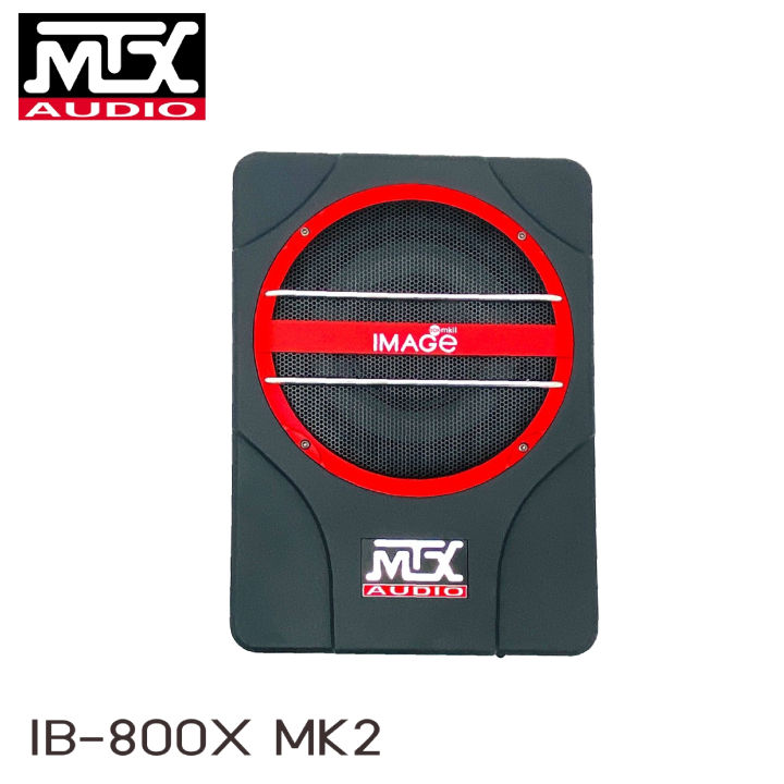 ใหม่ของแท้-mtx-รุ่น-ib-800x-mk-series-new-model-เสียงดีออกแบบด้วยดีไซด์สุดหล้ำ-ซับบ๊อก-8-นิ้ว-มีแอมป์ในตัว-ติดตั้งง่าย