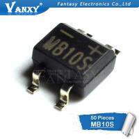 【Booming】 New Fancy corner 50ชิ้น MB10S SOP-4 1000V 0.5A วงจรเรียงกระแสใหม่และ IC แบบดั้งเดิม