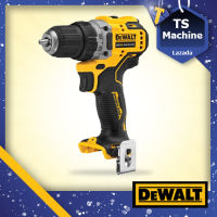 DEWALT DCD701N สว่านไร้สาย 10mm (เครื่องเปล่า) 12v ปรับรอบซ้าย-ขวา 57.5nm BLM รุ่น DCD701N-KR รับประกัน 3 ปี