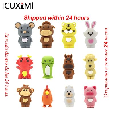 SO CUTE usb flash drive pendrive animal memory stick 8GB 16GB 32GB 64GB 128GB Flash memory stick Pen drive USB disk Gift usb c