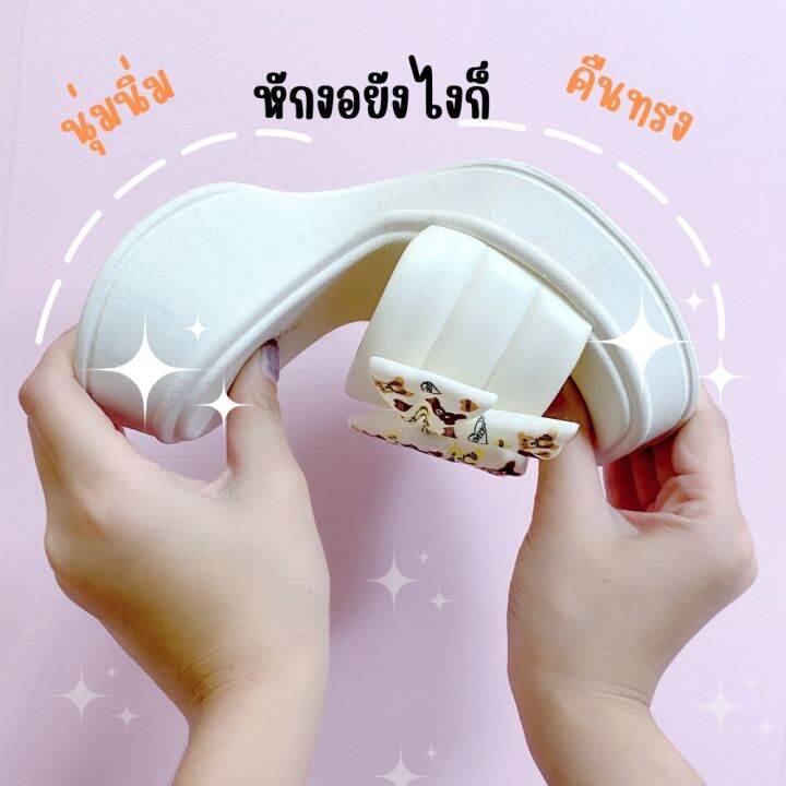 buyplus-รองเท้าแตะผู้หญิง-เสริมส้น-5cm-แฟชั่นโบว์หมี-รองเท้าแบบสวม-แนวน่ารัก-พื้นนุ่มใส่สบาย-ส่งในไทย-s72