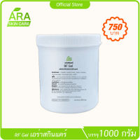 ?ส่งฟรี?RF GEL เจลอาเอฟ ใช้กับ RFแบบยิงเป็นช็อต สูตรใช้ในคลีนิก