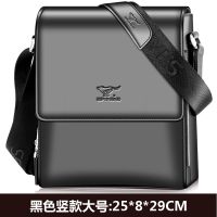 Mens Bag 2022 New Style Shoulder Messenger Briefcase Business Casual Cowhide Backpack