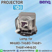 BenQ Projector Lamp 5J.JAH05.001 for MH680/TH680/TH681/TH681+/MH630