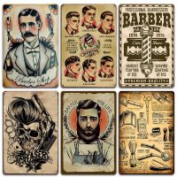 2020 Modern Barbershop Barber Tool Series Art Graffiti Printing Metal Tin Sign Art Decor Wall Stickers Tin Plate Plaques Retro Poster