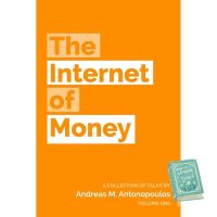 ส่งฟรี !! ** The Internet of Money หนังสือใหม่ พร้อมส่ง