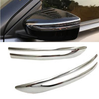 Car Chromed Rearview Mirror Decorative Cover Trim 2pcs For Nissan Kicks 2016 2017 2018 Car Exterior Styling Accessories 2pcs