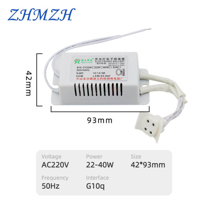 AC220V T5 Annular Tube Fluorescent Lamp G10Q Electronic Ballast 22W 32W