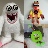 1Pc New 30cm My Singing Monsters wubbox Toy Cartoon Game Peripheral Plush Toys Soft Stuffed Furcorn Plush Doll for Kids Toy