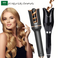 Hair Curler Automatic Curling Irons Wands Hair Curlers Machine Salon Beauty Device Portable Ceramic Flat Iron Hair Curly Tools