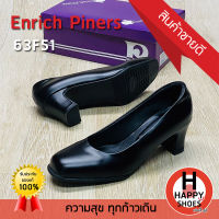 รองเท้าคัชชูหญิง (พิธีการ รับปริญญา) Enrich Piners รุ่น 63F51 ส้นสูง 2 นิ้ว สวม ทน สวมใสสบายเท้า