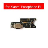 สำหรับ Xiaomi Pocophone F1ตัวต่อที่ชาร์จยูเอสบีสายเคเบิลงอได้แท่นชาร์จ Usb สายแผงวงจรเคเบิลแบบยืดหยุ่น Pcb สายเคเบิลงอได้ Poco F1ชิ้นส่วนซ่อมแซมทั่วโลก