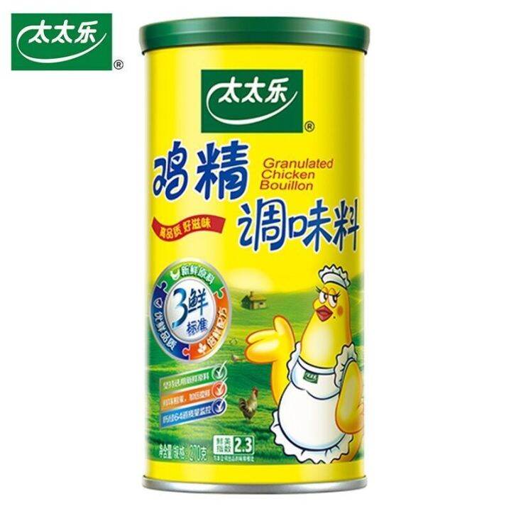 Totole Granulated Chicken Flavor Soup Base Mix（270g） Lazada