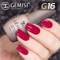 สีเจล  Gémesi Gel #16