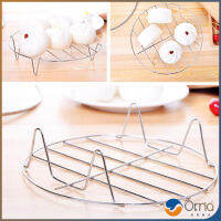 Orna ขาตะแกรงสแตนเลส อุปกรณ์เสริม สำหรับหม้อทอดไร้น้ำมัน ขาตั้งสแตนเลส Single layer steaming rack สปอตสินค้า