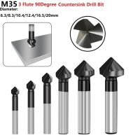 M35 3ขลุ่ย Chamfer สว่าน90องศา Chamfering Cutter End Mill เครื่องมือโคบอลต์ TiAlN เคลือบ Countersink เจาะ Bit Power Tools