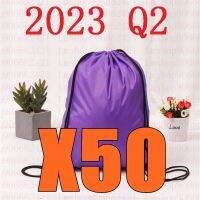 กระเป๋าเชือกรูด CX 50ใหม่ล่าสุด2023 Q2 CX50เข็มขัดกระเป๋าเป้สะพายหลังกันน้ำรองเท้าเสื้อผ้าโยคะวิ่งออกกำลังกายท่องเที่ยว J04