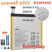 Original แบตเตอรี่แท็บเล็ต สำหรับ ASUS ZenPad S 8.0 Z580CA Battery C11P1510 4000MAh + เครื่องมือฟรี รับประกัน 3 เดือน