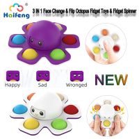 3 IN 1 Flip Octopus Gyroscope Poppit ของเล่น Fidget Spinner Anti Stress มือปลายนิ้ว Gyro Push Bubble Pop เปลี่ยนใบหน้าของเล่น Sensory