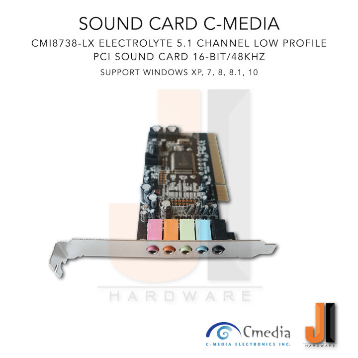 sound-card-c-media-cmi8738-lx-electrolyte-5-1-channel-low-profile-pci-ของใหม่ยังไม่ผ่านการใช้งานมีการรับประกัน