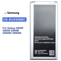 【】 Cybershock 1860MAh เปลี่ยน EB-BG850BBC สำหรับ Galaxy G850F G8508 G8509V G8508S + หมายเลขติดตาม