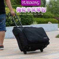 [Free ship] Accordion trolley case musical instrument thickened 608096120 piano with dragging wheels backpack