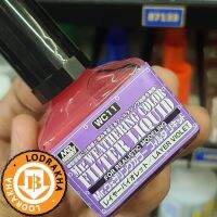 น้ำยาตัดเส้น เดินลาย สีเฉดม่วง Mr.WEATHERING LAYER VIOLET WC11 40ML