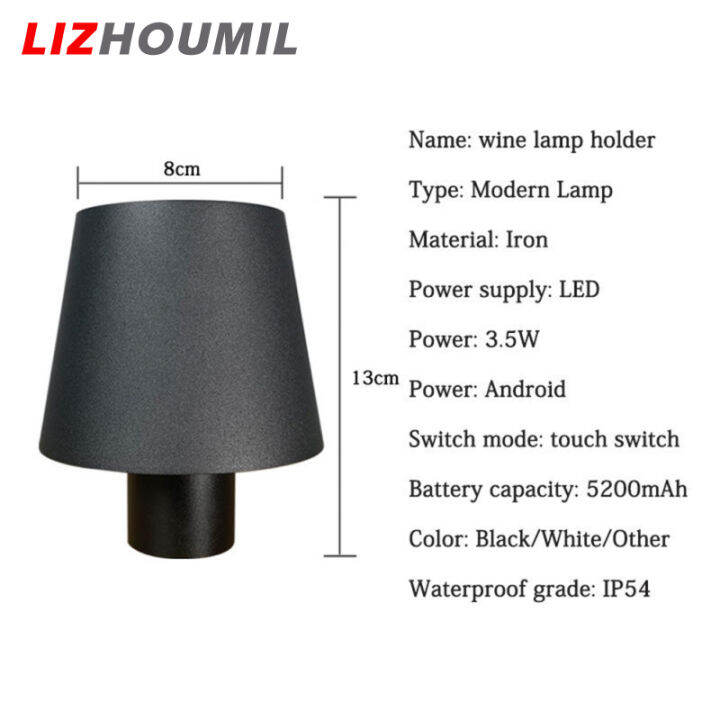 lizhoumil-โคมไฟตั้งโต๊ะ-led-แบบพกพา-หัวหลอดไฟขวดความคิดสร้างสรรค์แบบชาร์จไฟได้โคมไฟตั้งโต๊ะสำหรับบาร์ห้องนอนร้านอาหาร