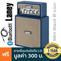 Laney  Mini Stack-B-Lion แอมป์กีตาร์ Mini Stack 6 วัตต์ ลำโพง 3 นิ้ว 4 ตัว มีเอฟเฟค Delay ในตัว