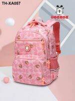 Papua bean bag female children 1-3-6 graders of portable package girls 8-12 spinal burden backpack 5
