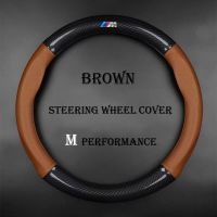 Car Steering Wheel Cover For Bmw M4 M2 M5 M3 F20 F30 G20 F34 F10 G30 F11 X3 M F25 X4 M For BMV Steering Wheel Cover Carbon Fiber Steering Wheels Acces