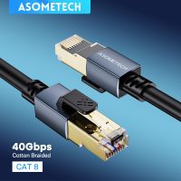 CAT8 40Gbps RJ45 Ethernet Cable Lan Cable Ethernet Cat 8 Network Cable for Laptop PC Internet Modem Wifi Router SSTP Patch Cord