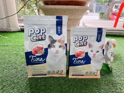 POPCat อาหารน้องแมวชนิดเม็ด เกรดพรีเมี่ยม สำหรับแมวอายุ 1 ปีขึ้นไป ผลิตมาจากเนื้อปลาทะเลแท้ ทรงโดนัทขนาดเล็ก