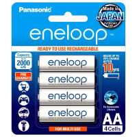 ถ่านชาร์จ Panasonic Eneloop AA